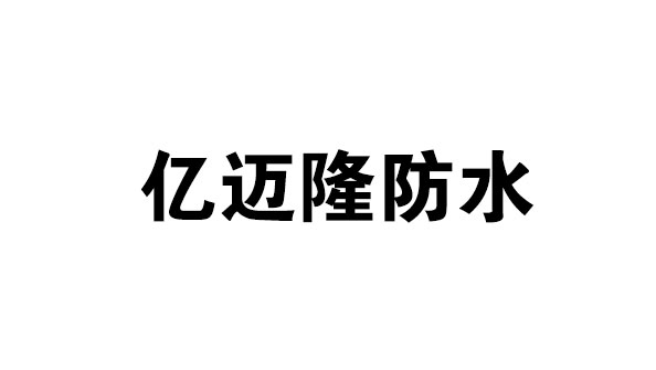 平顶山合作伙伴