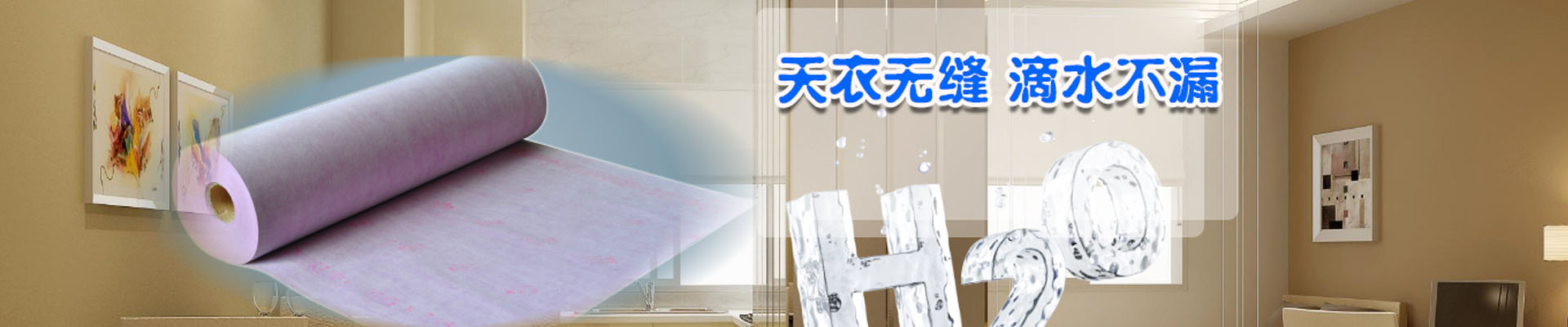 平顶山新闻资讯